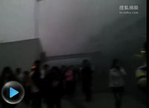 Foxconn Explosion