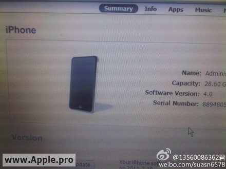 iPhone 5 Leak 1