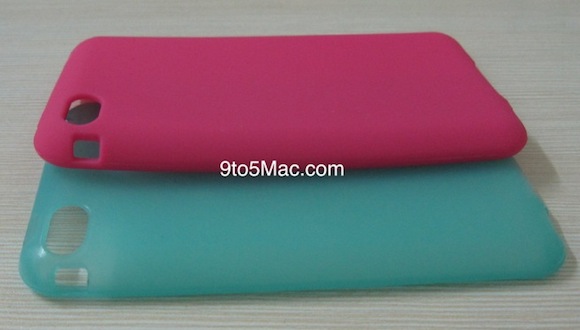 iPhone 5 Leak 3