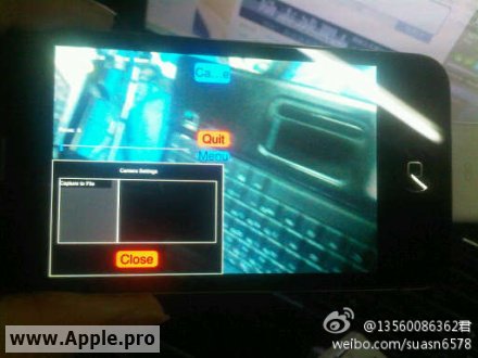 iPhpne 5 Leak 4