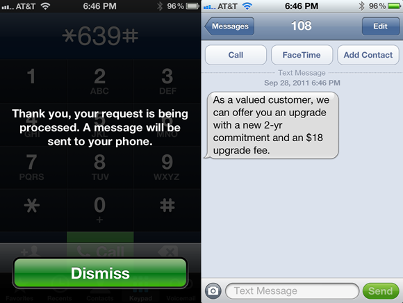 AT&T iPhone Upgrade 1