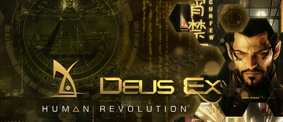 Deus Ex Human Revolution