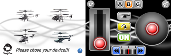 iHeli App