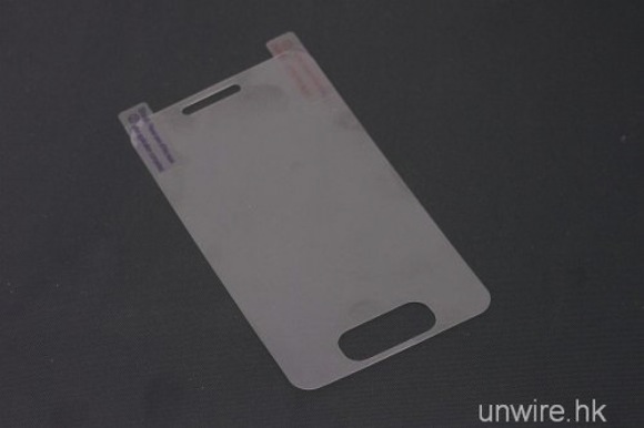 iPhone 5 Screen 1