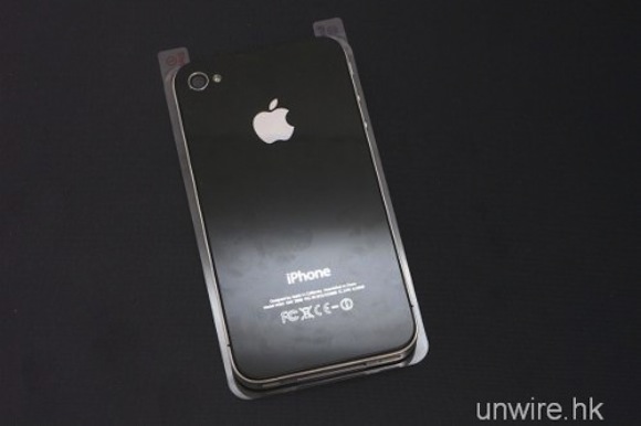 iPhone 5 Screen 2