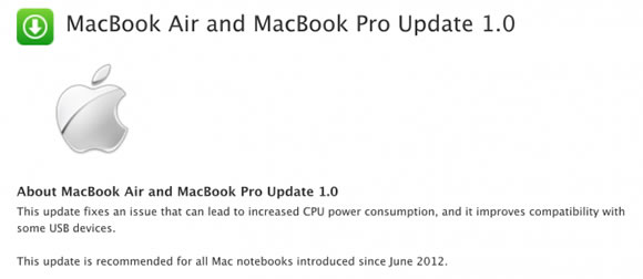 mid 2012 macbook pro software update issues