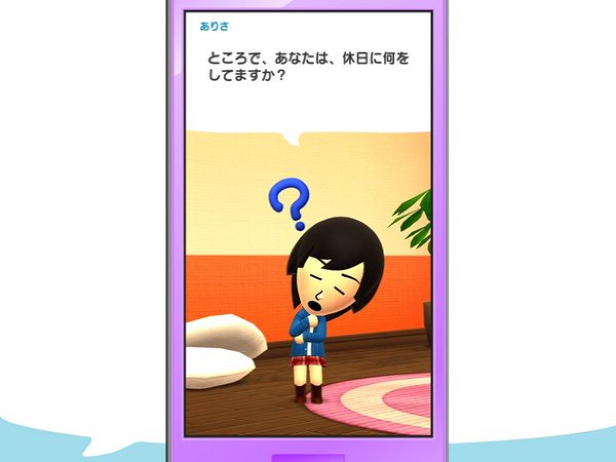 Nintendo Announces Their First Smartphone Game: Miitomo - Debuts Spring 2016 Nintendo Announces Their First Smartphone Game: Miitomo - Debuts Spring 2016