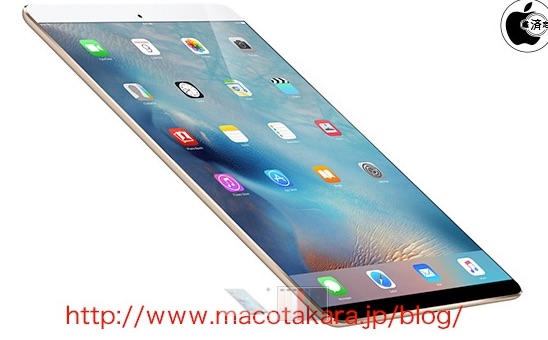 Report: Apple to Debut New iPad Pro Lineup, 128GB iPhone SE, and Red iPhone 7 and 7 Plus at March Event Report: Apple to Debut New iPad Pro Lineup, 128GB iPhone SE, and Red iPhone 7 and 7 Plus at March Event