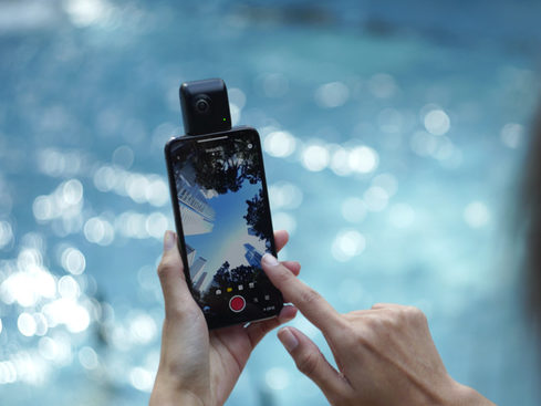 MacTrast Deals: Insta360 Nano S iPhone VR Camera MacTrast Deals: Insta360 Nano S iPhone VR Camera